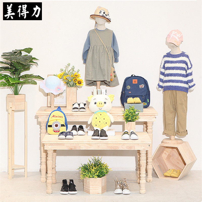 服装店展示架落地式实木中岛架女装店装饰高低流水台复古展示桌子