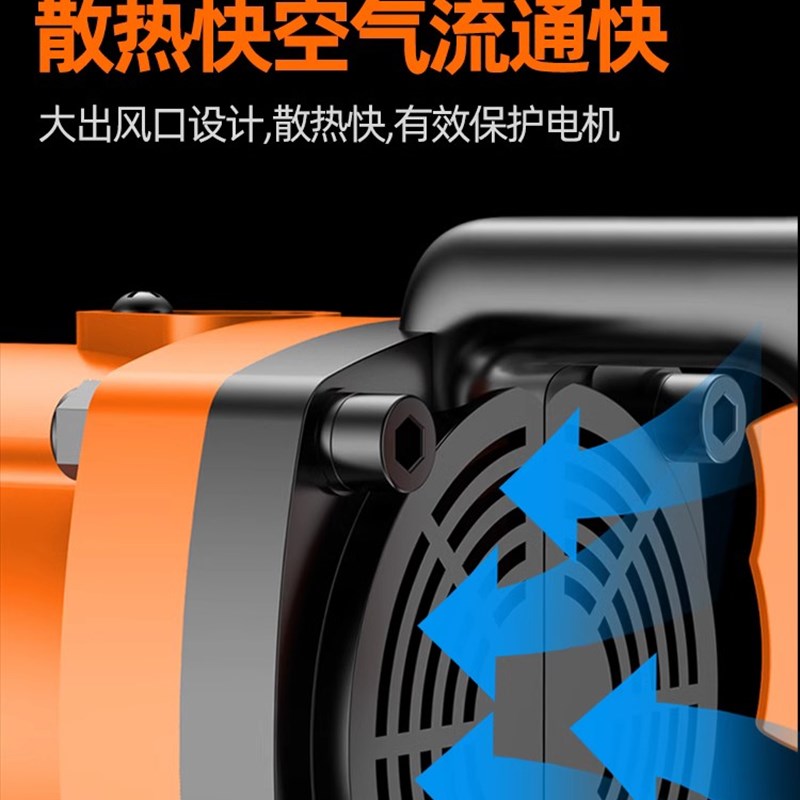 电动起子220V大功率插电式气动扳手汽修塔吊工业级大扭力重型冲击