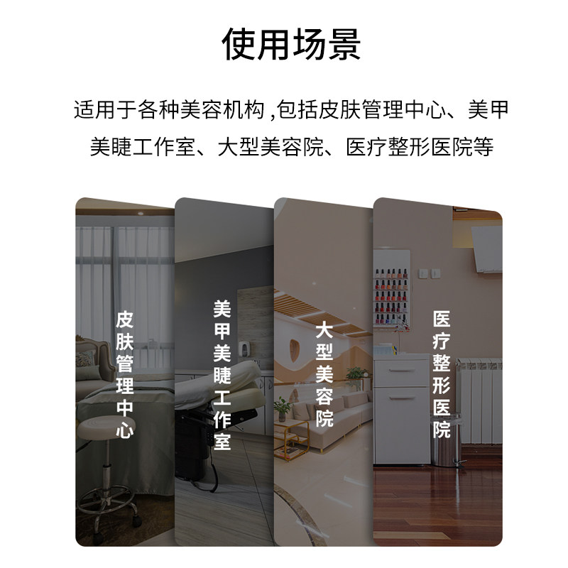 韩国海密斯美容仪 小气泡清洁美容仪 商用注氧导入仪 海密斯综合