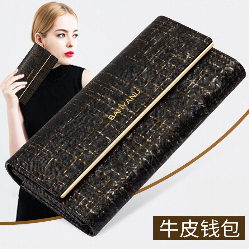 2025新款时尚真皮钱包女长款女士钱包折叠式牛皮钱夹简约手拿包女