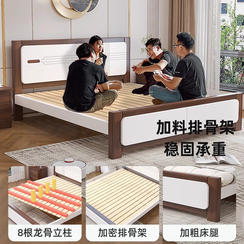实木床现代简约1米8双人床家用主卧北欧经济型出租屋1米2单人床架