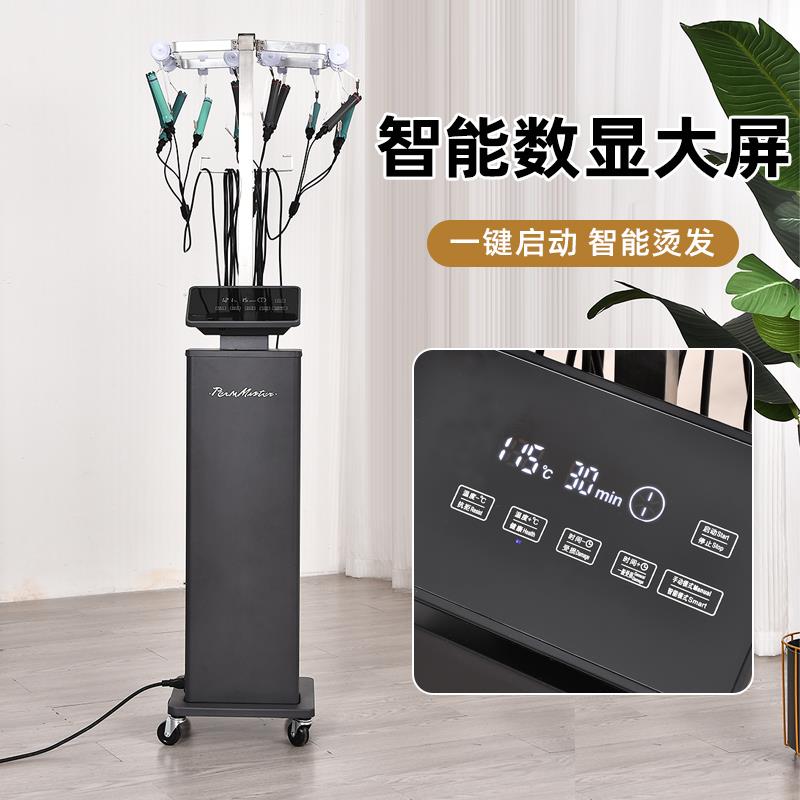 新款理发店智能恒温烫发机数码陶瓷烫发机美发机热烫发机发廊专用