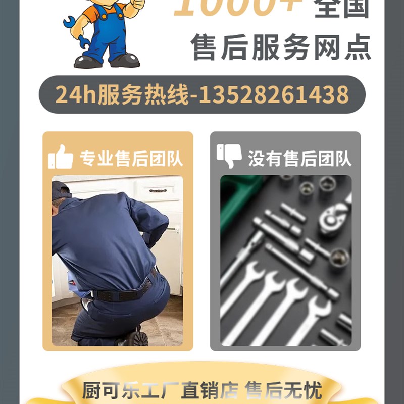 大功率电磁炉商用多头电陶炉3500w四六眼煲仔炉锅灶砂锅锡纸花甲
