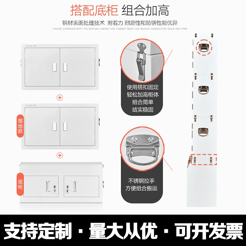 手机信号物理屏蔽单位学校考场寄存柜会议室部队抽屉式手机存放柜