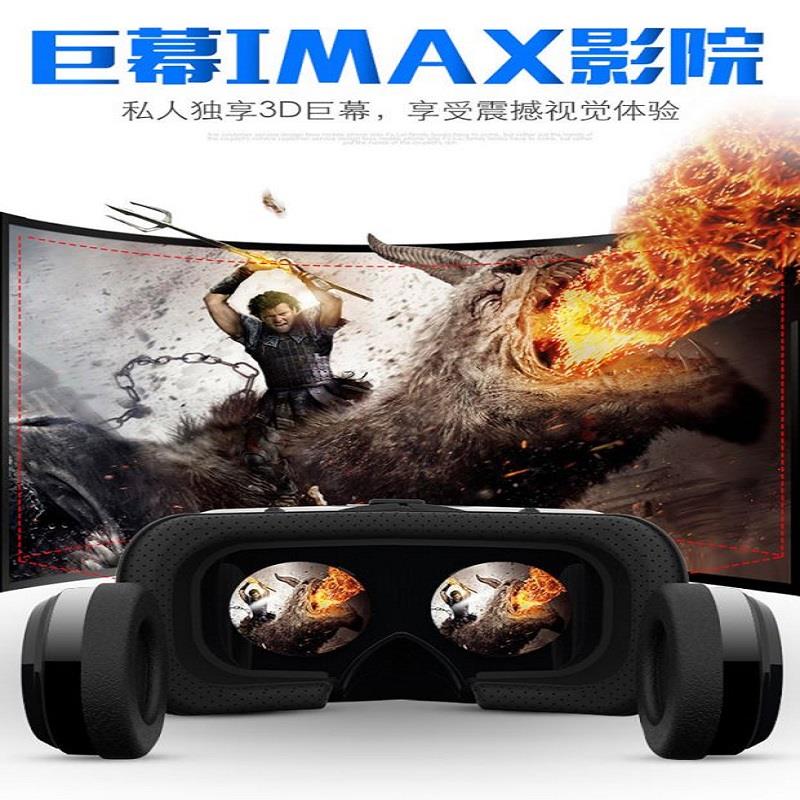 vr眼镜体感游戏机一体机ar影手机专用4K巨幕影院虚拟现实4/3D眼睛