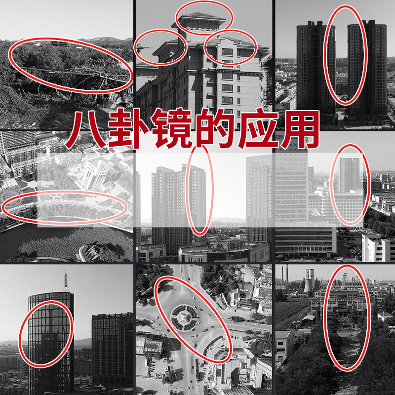 八卦镜凸镜铜镜家用镜子门口纯铜九宫平面镜凹镜阴阳太极摆件
