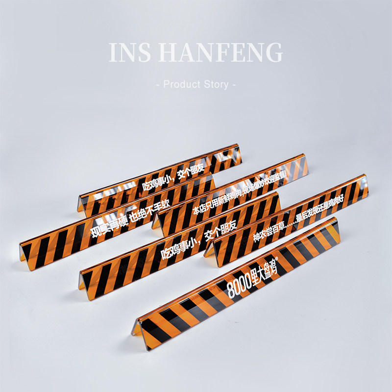 INS亚克力台卡三角双面广告台牌咖啡店菜单名称展示牌L型桌牌定制