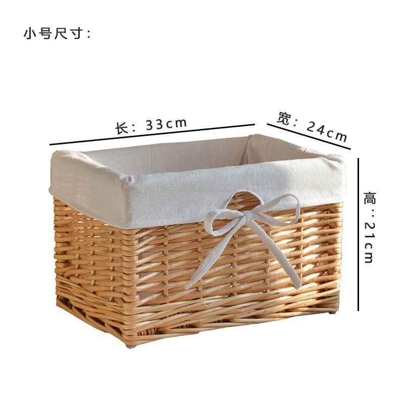 置物储物篮编织收纳筐藤编桌面格子柜子收纳盒柳编收纳篮子可定制