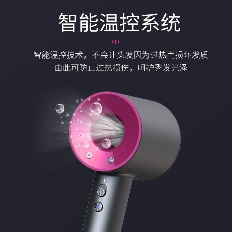 无叶电吹风机家用负离子护发大功率不伤发速干冷热风筒静音