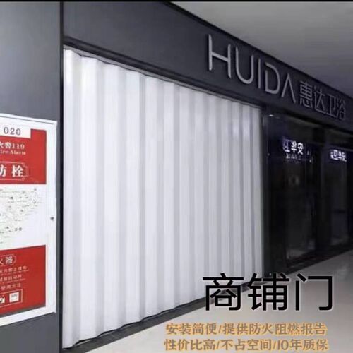 PVC折叠门推拉门厨房门卧室卫生间阳台室内隔断门商铺门无轨道