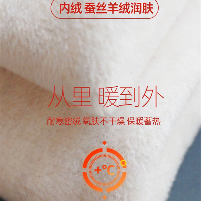 孕妇裤秋冬款2025新款秋季孕妇裤子冬装外穿加绒打底裤瑜伽鲨鱼裤