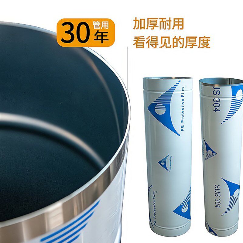304不锈钢烟囱排烟管0.8MM特厚取暖炉柴火土灶排风管锅炉烟筒弯头