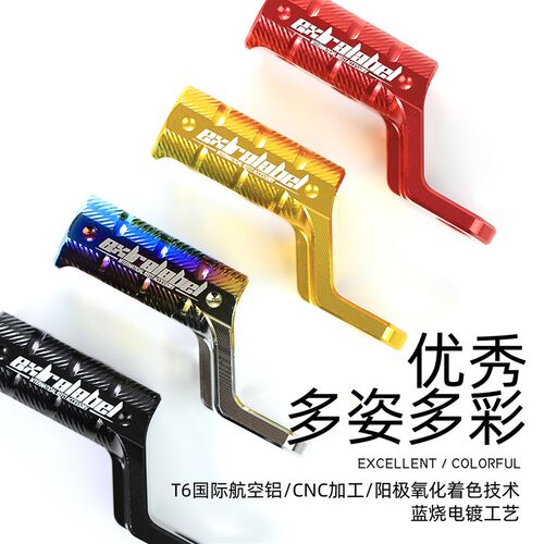 适用UBE后视镜扩展支架250NK后视镜cb400f拓展杆摩托车多功能横杆