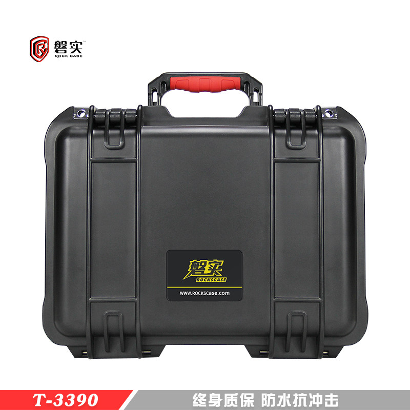 磐实T3390安全防护箱设备工具仪器仪表收纳塑料小型手提防震防水