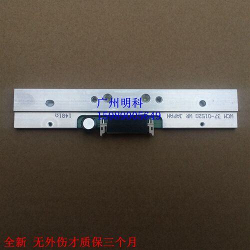 tsc T-300AE P300  LP-4403 4503E 344 345 打印机 打印头