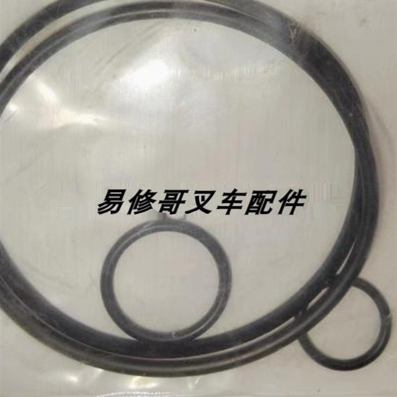 林德叉车配件 0009608084液压滤芯密封组件 H18E16E20P原厂密封圈