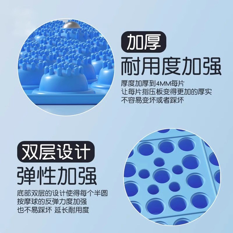 【超慢跑圆形指压板】足底按摩垫子室内原地跑步专用脚底踩趾压板