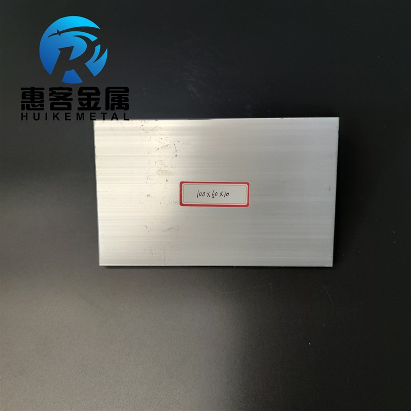 角铝L型铝材100*60*10直角铝合金角铁角码包边三角不等边L型铝