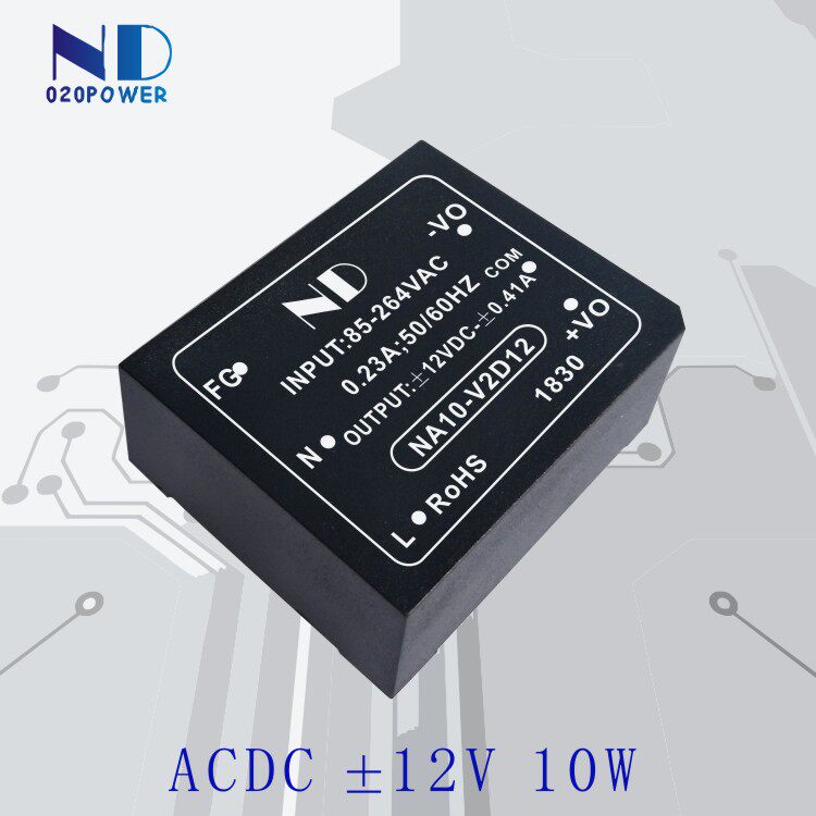 双路降压acdc开关电源模块220V转正负5V12V15V10W-25W模块 热销
