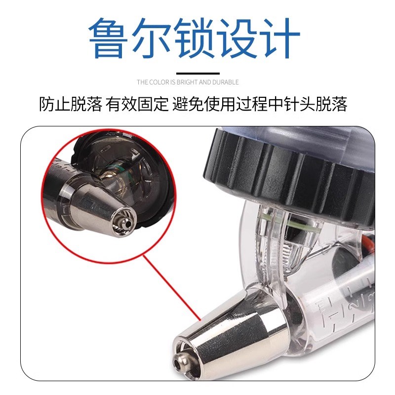 兽用连续注射器自动可调疫苗连续注射器插瓶插管猪牛羊鸡鸭鹅可用