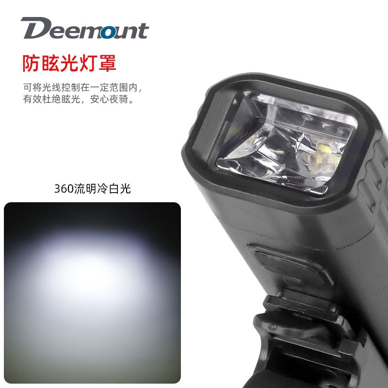 自行车灯夜骑强光手电筒USB充电前灯防雨登山车骑行装备铝合金体