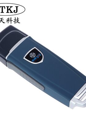 金万码JWM悍码3传奇版巡更机WM-5000V3巡更棒巡逻笔巡检仪打点器