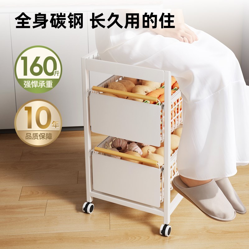 厨房置物架柜内小推车整体橱柜台下水槽抽拉篮子蔬菜水果可移动收