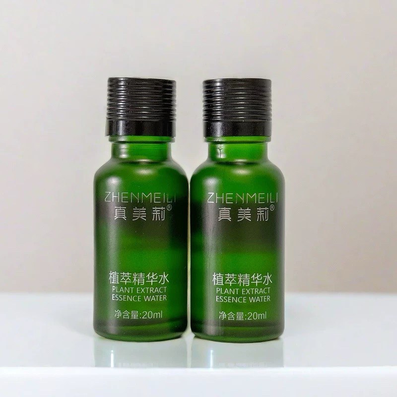 甄真美莉植萃精华水20ml微排代谢淡斑痘印提亮肤色紧致