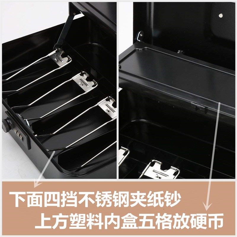 密码锁家用带锁收纳小铁盒储蓄盒收纳盒钱箱 收银箱 大号金属箱