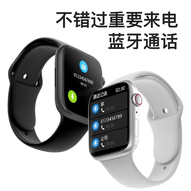 智能电话手表多功能运动watch蓝牙离线支付睡眠监测导航NFC手环