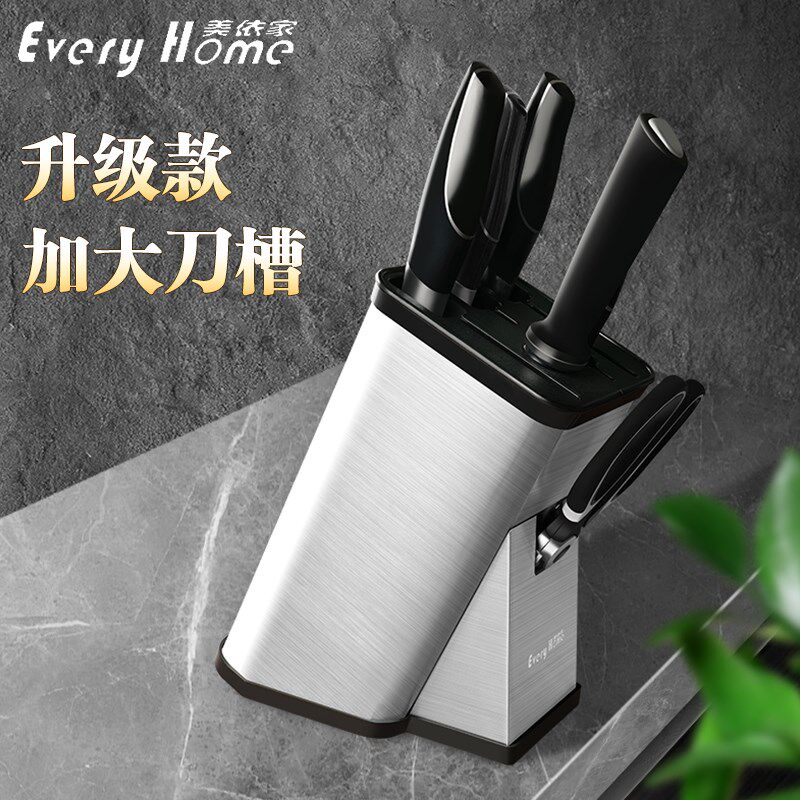 不锈钢刀架筷子笼一体厨房置物架刀具收纳层架单独刀架座家用插菜