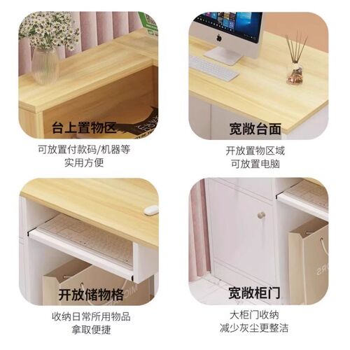 简约现代服装店商用吧台收银柜台美容院前台接待台店铺小型柜台桌