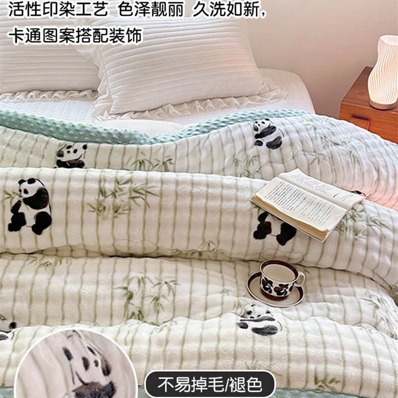 双面绒豆豆被加厚兔毛绒被子被芯秋冬被保暖盖毯单人春秋被可机洗