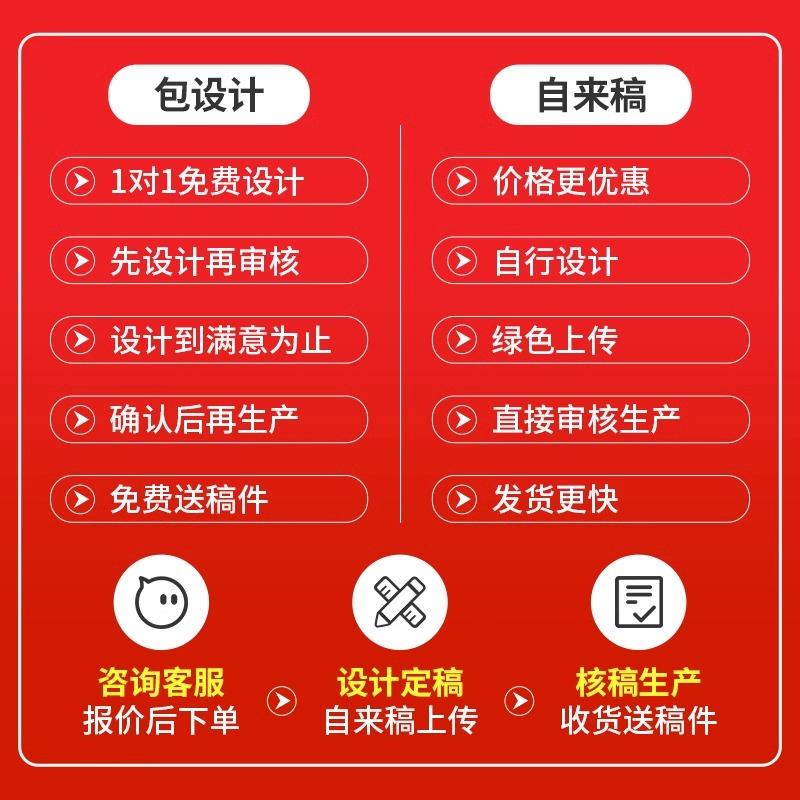 画册印刷定制定做企业广告宣传册设计制作说明书打印图册书本封套