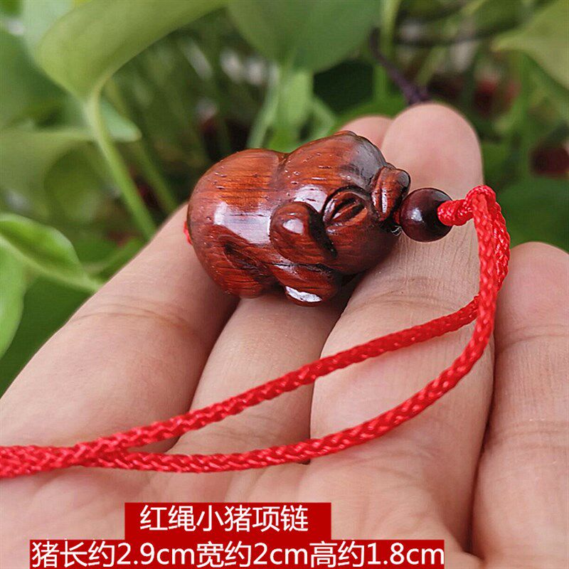 精雕桃木小猪挂件木猪实木雕刻项链手机链钥匙扣吊坠立体雕铜钱猪