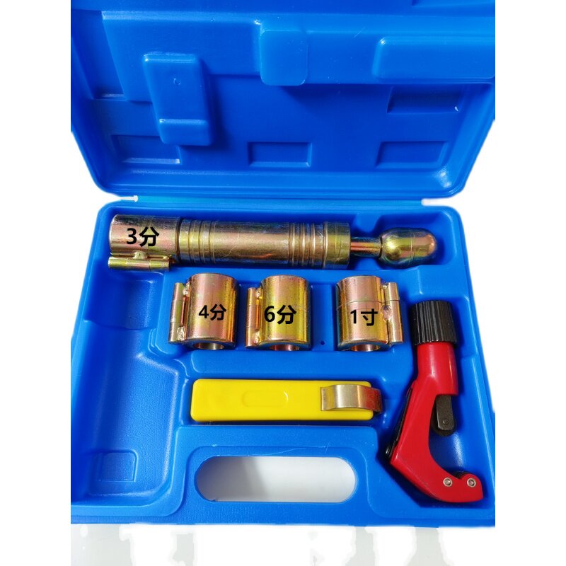 不锈钢波纹管打波器压边模做管工具3分 4分 6分组合工具