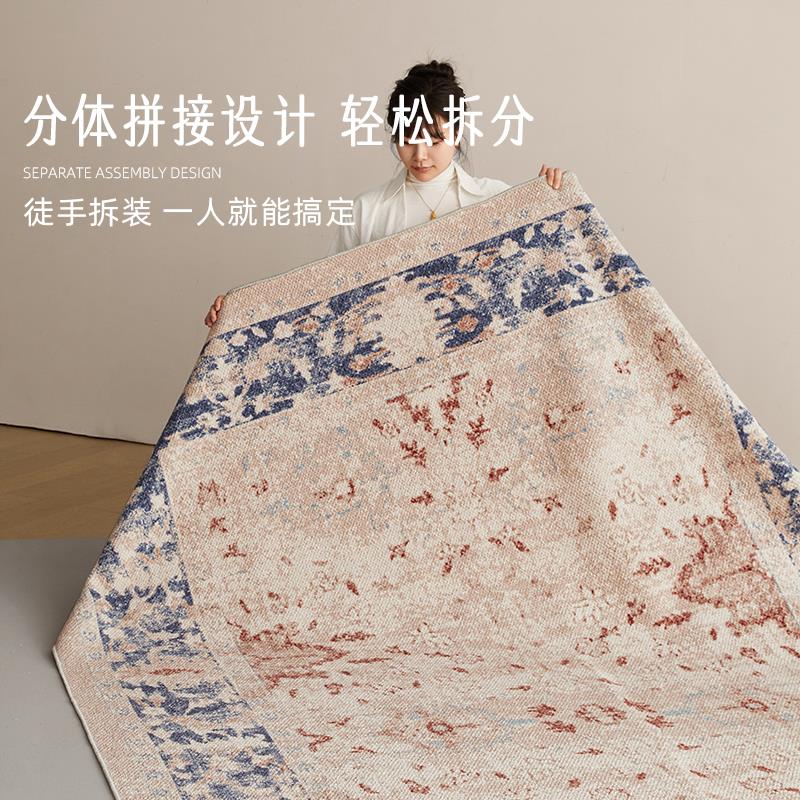 新中式可拆洗双层羊毛地毯客厅卧室沙发可机洗无甲醛高级双层地垫