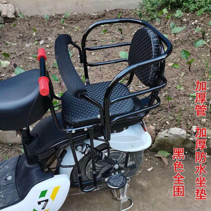 自行车后座椅电瓶车宝宝安全座椅儿童后置小孩座椅单车后座椅包邮