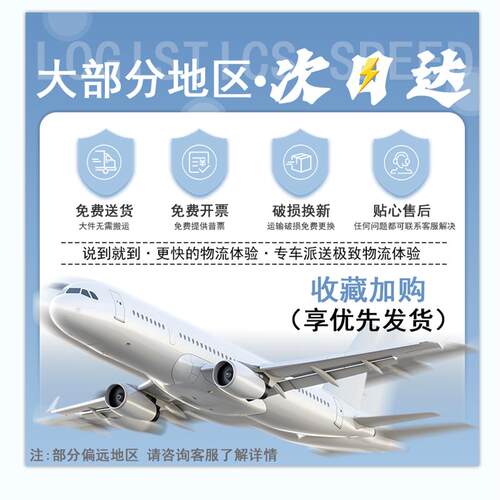 二斗矮柜办公室铁皮文件柜带锁抽屉铁质收纳柜阳台收纳柜工具柜