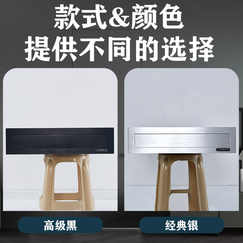 液晶屏升降器会议桌无纸化升降台超薄显示屏电动升降支架一体机