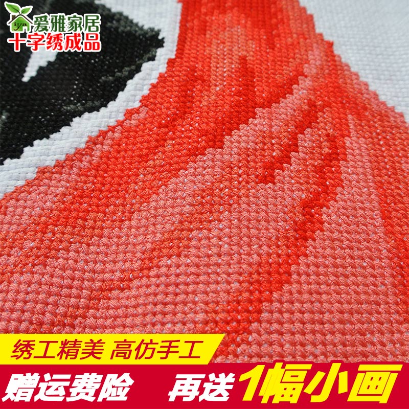 2021年新款绣结婚款送人新婚真爱永恒十字绣成品客厅已绣好的出售