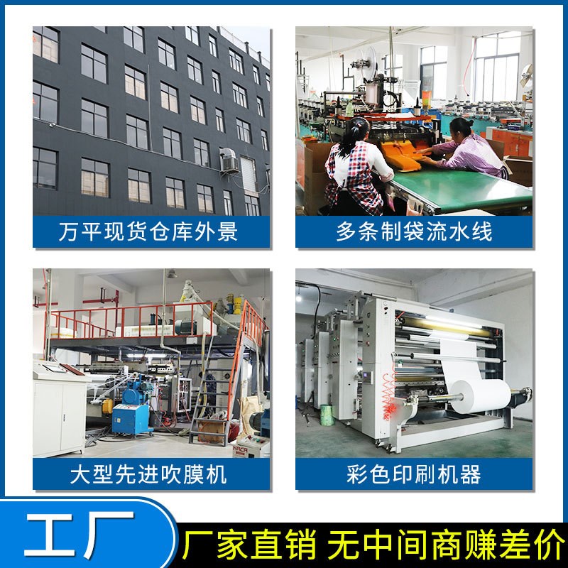 红色气泡袋加厚PE共挤膜汽泡膜服装包装袋子防水快递打包泡沫袋