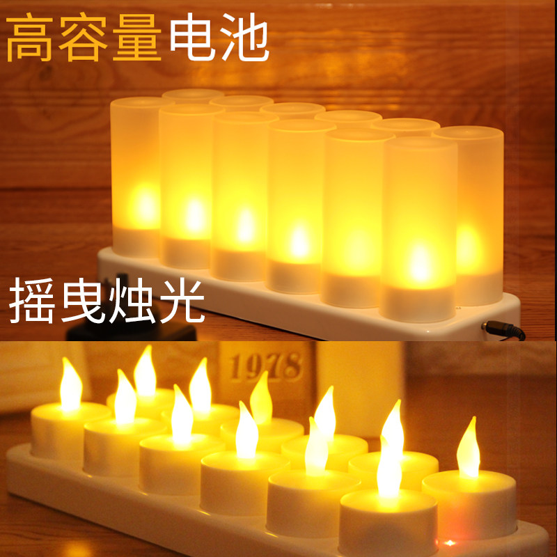 电子可充电小蜡烛灯烛光晚餐生日氛围蜡烛供奉仿真led遥控电蜡烛