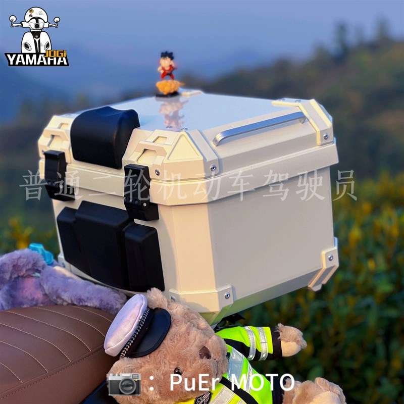 踏板尾箱  pp材质非铝合金  巧格i复古尾箱 通用la125 巧格plus