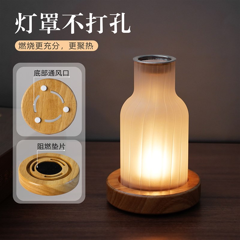 创意蜡烛香薰灯熏香炉原木碎料隔火熏香灯家用美容院玻璃沉香灯