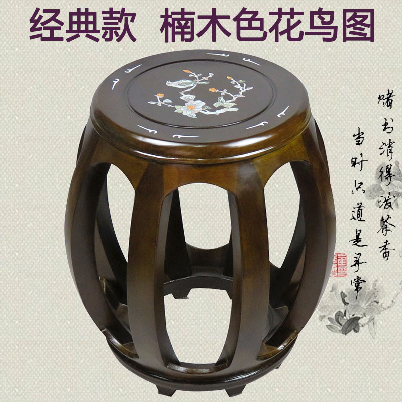 敦煌古筝凳子 实木古筝琴凳 大厂直销质量保证 红木色楠木色包邮
