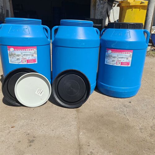 加厚50L公斤立式塑料桶带盖大桶水桶储水桶带提手化工桶开口