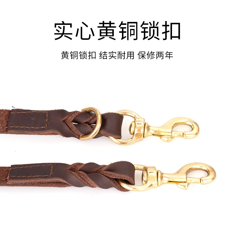 多功能牛皮狗牵引绳大型犬跑步跨身训犬绳金毛哈士奇一拖二遛狗绳