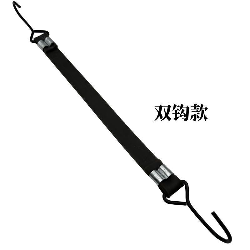 皮筋高弹力耐用货车篷雨布绳橡捆绑带固定带松紧带两头挂钩摩托车