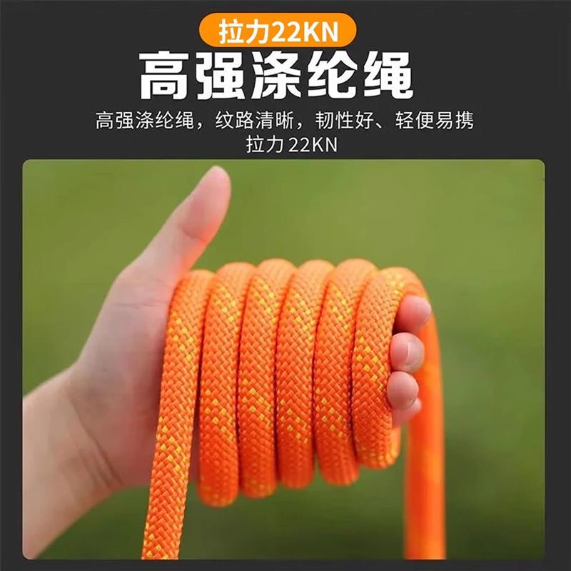 国标五点式安全带速插全身式高空作业空调安全带绳双钩保险绳双钩
